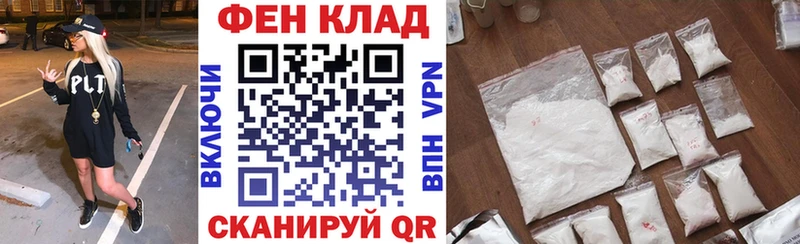 Amphetamine Premium Петрозаводск