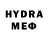 ТГК THC oil Dima Ri