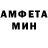 Экстази mix Alexandra Dodengeft