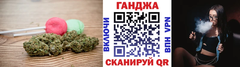 mega зеркало  Петрозаводск  Печенье с ТГК марихуана 