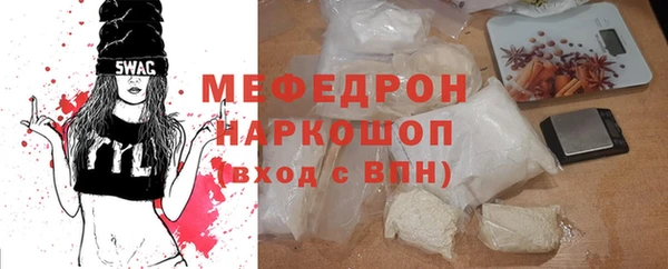 ПСИЛОЦИБИНОВЫЕ ГРИБЫ Верхнеуральск