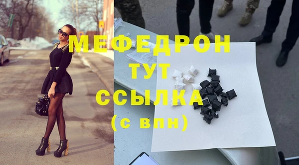 ПСИЛОЦИБИНОВЫЕ ГРИБЫ Верхнеуральск