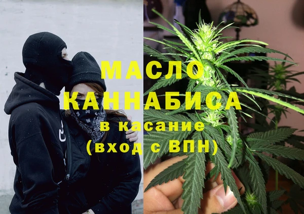 ПСИЛОЦИБИНОВЫЕ ГРИБЫ Верхнеуральск