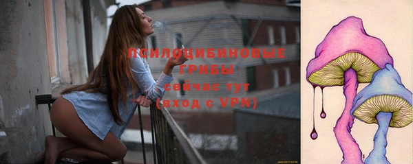 метадон Верхний Тагил