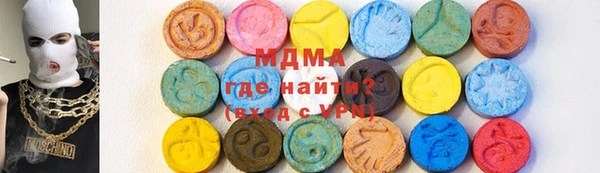 метадон Верхний Тагил