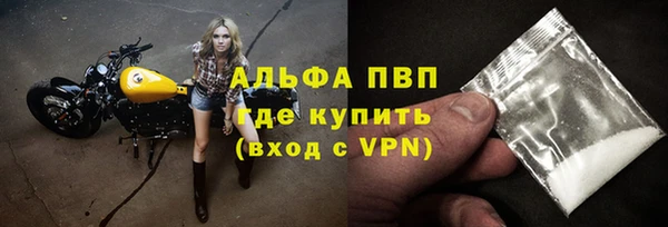 ПСИЛОЦИБИНОВЫЕ ГРИБЫ Верхнеуральск