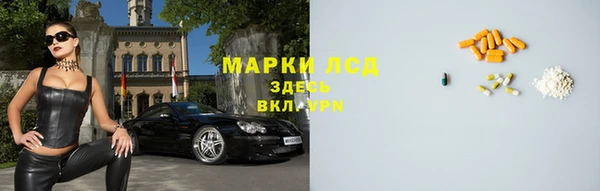 метадон Верхний Тагил