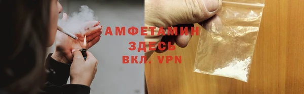 метадон Верхний Тагил