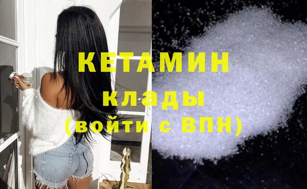 ПСИЛОЦИБИНОВЫЕ ГРИБЫ Верхнеуральск