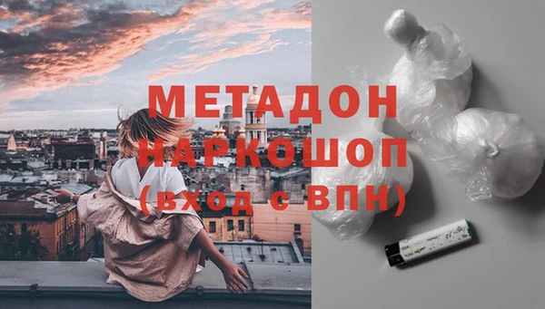 гашик Верея