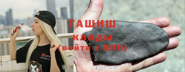 метадон Верхний Тагил
