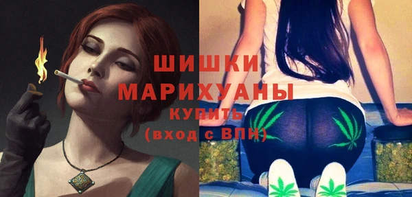 метадон Верхний Тагил