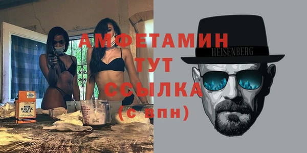 ПСИЛОЦИБИНОВЫЕ ГРИБЫ Верхнеуральск