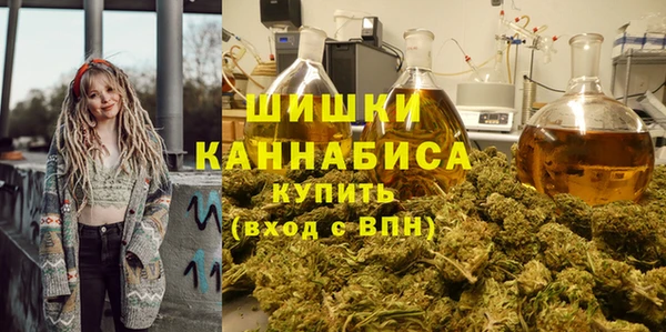метадон Верхний Тагил