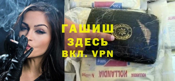 метадон Верхний Тагил