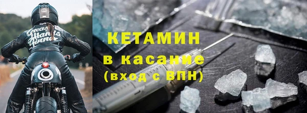 ПСИЛОЦИБИНОВЫЕ ГРИБЫ Верхнеуральск