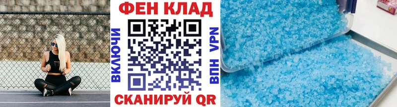 blacksprut онион Петрозаводск Метамфетамин пудра